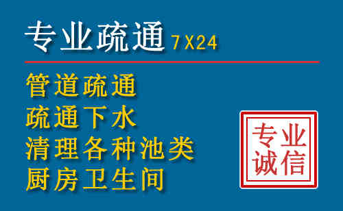 那坡搬家公司提示：夏季高温季节长途搬家的6大常识